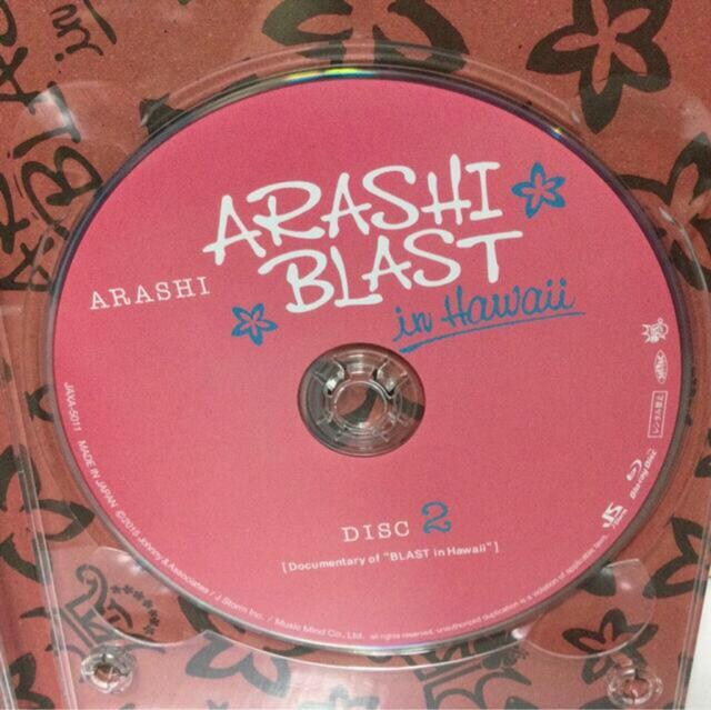 /ARASHI BLAST in HawaiiqՁE2grBlu-ray