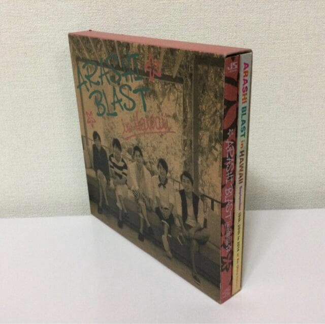 /ARASHI BLAST in HawaiiqՁE2grBlu-ray