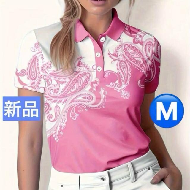 yVi/MTCYzyCY[ sN fB[X |Vc StEFA   W[/X|[c 