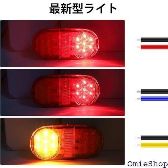 Aoling gbN e[v 12V 14LE ACg gN^[ g[[{[g ABSf 2 550  /oCN
