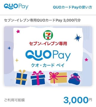 ZuCupQUOJ[hpay3000~