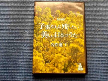 DVD qɎc{̂ I1