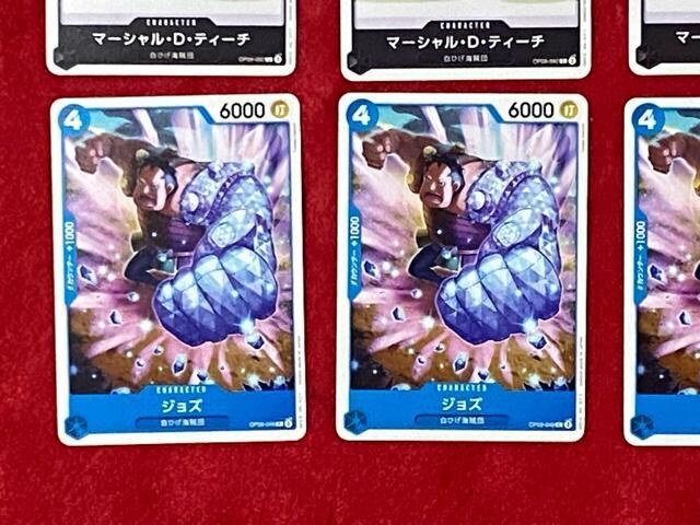 s[XJ[hQ[@ЂCc@j[Q[g@G[X@}R@eB[`@  ^gObY 