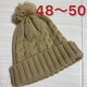 48`50cm jbgX@Xq@x[W