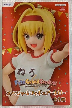Fate Grand Carnival XyVtBMA l