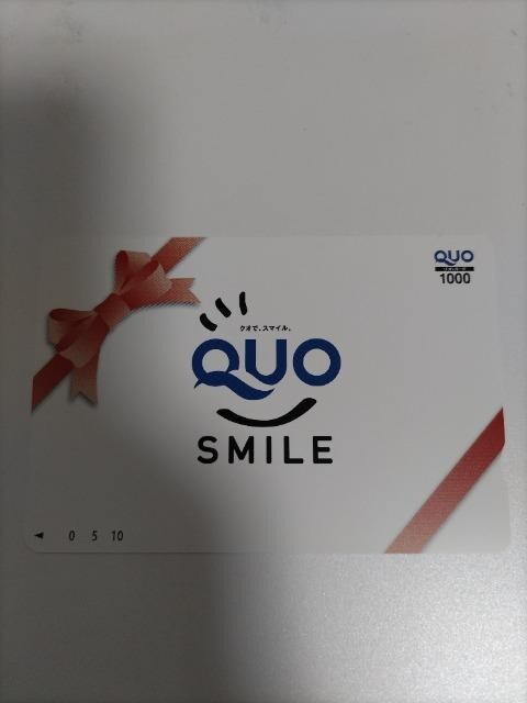 NIJ[h 