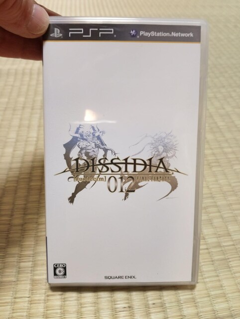 PSP Q[\tg@3{  Q[{/\tg 