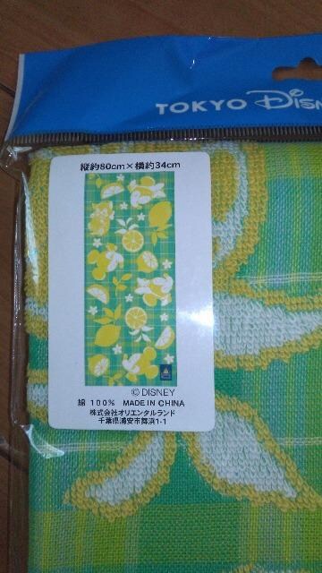 ][gtFCX^I