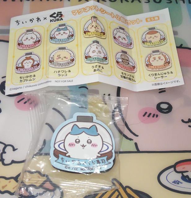 marukoモンマリエシェリルシルバー モンマリエシェリルシルバー』数量限定発売いたします。 | MARUKO