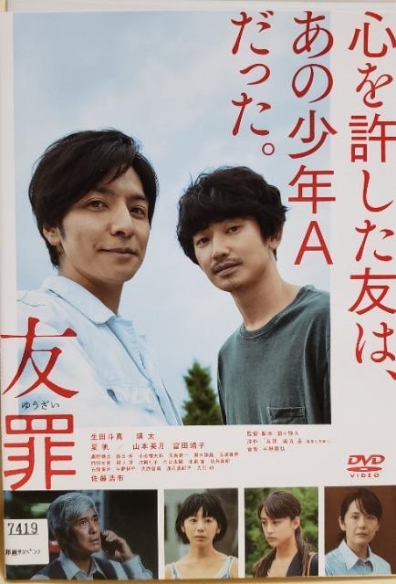 DVD@F   CD/DVD/rfI 