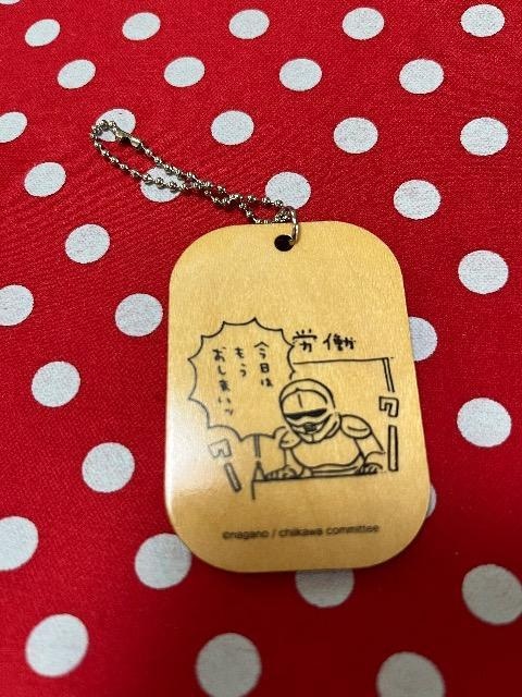 큚L[z_[  V[\  Aj/R~bN/LN^[ 