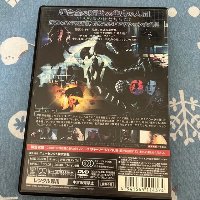 iDVD/mj^[~l[^[2018  CD/DVD/rfI 