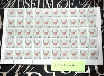 gp20~ʐ؎501000~oyC}