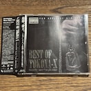 yBEST OF TOKONA-XzMixed by DJ RYOW