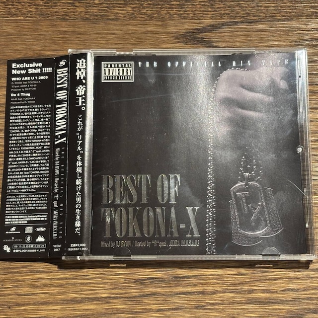 yBEST OF TOKONA-XzMixed by DJ RYOW   CD/DVD/rfI 