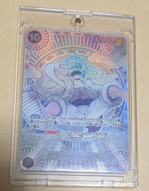 s[XJ[h@L[EDEtB@  wiSP OP-05-119   Aj/R~bN/LN^[ 