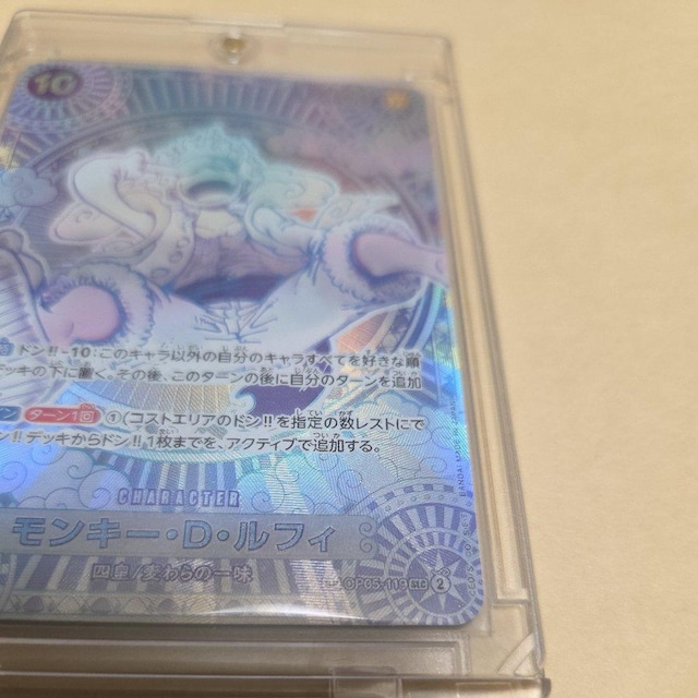 s[XJ[h@L[EDEtB@  wiSP OP-05-119  Aj/R~bN/LN^[ 