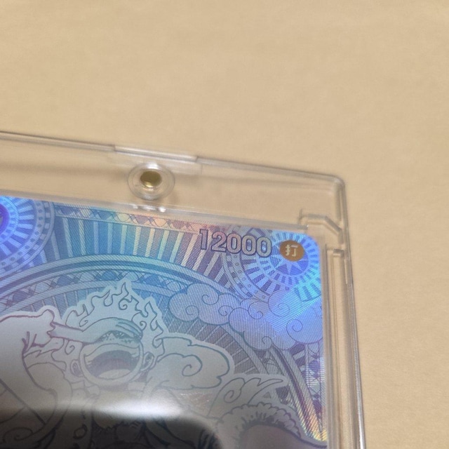 s[XJ[h@L[EDEtB@  wiSP OP-05-119  Aj/R~bN/LN^[ 