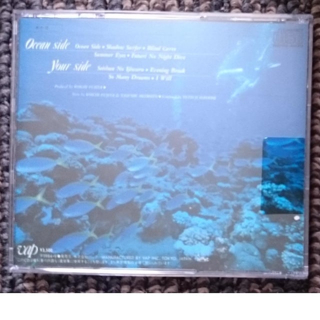 KF@@erq@@I[V TCh@OCEAN SIDE  ^gObY 