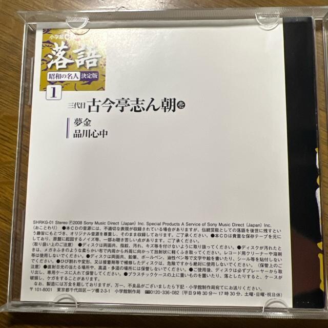  a̖l 1 Íu iS @CD  CD/DVD/rfI 