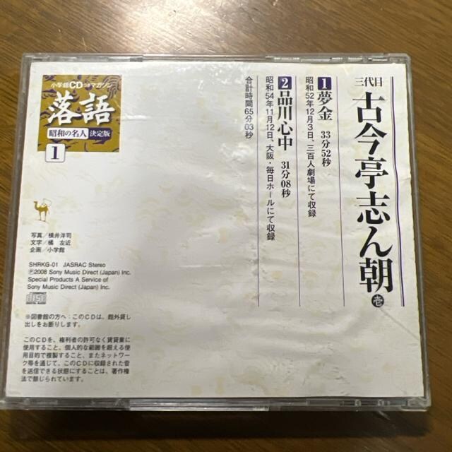  a̖l 1 Íu iS @CD  CD/DVD/rfI 