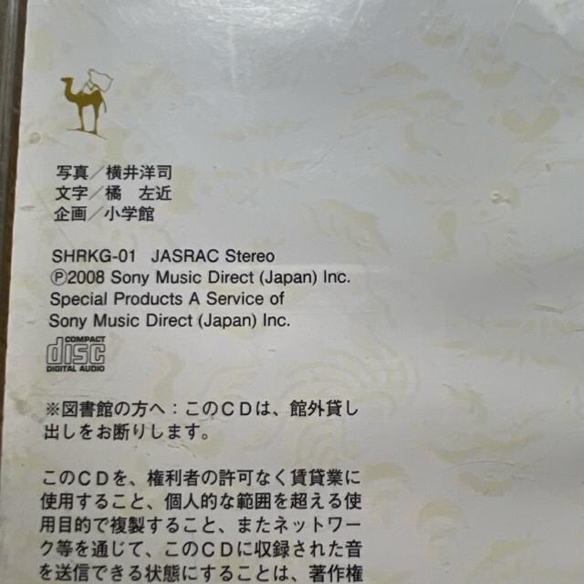  a̖l 1 Íu iS @CD  CD/DVD/rfI 