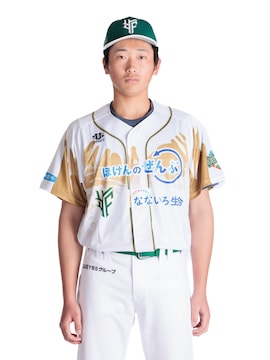 #8 ] FI蒅p MTC胆jtH[()