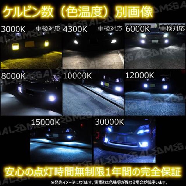 mLEDzNTXLS600hlO/tHOvHIDLbg/HB4/6000K  /oCN