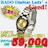 h[ fB[X L8576 Ql138,000-(ŕ)