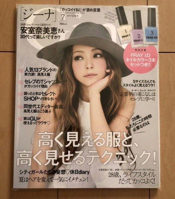 W[i 2015.7(\Eޔb)   ^gObY 