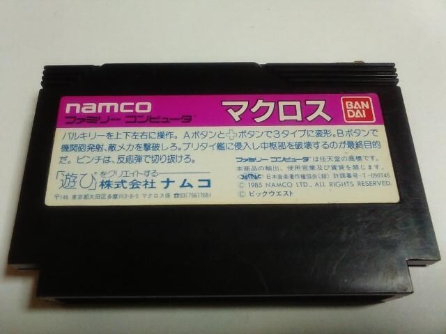 FC/y8{180~!!z}NXᓽ炭炭zցy\tĝ݁zeς!!Di