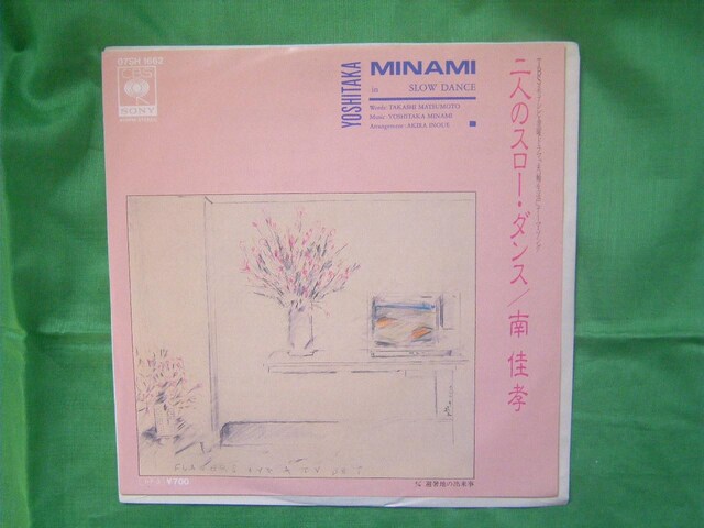 01-20@@F@l̃X[E_X   CD/DVD/rfI 