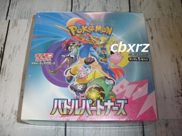 ogp[gi[YVNtJ1BOX|PJ[hQ[