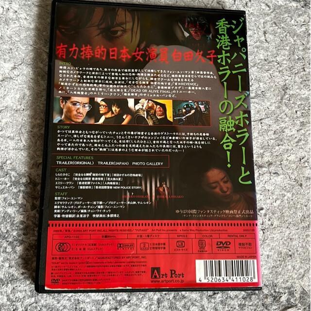 iDVDEz[joq  CD/DVD/rfI 