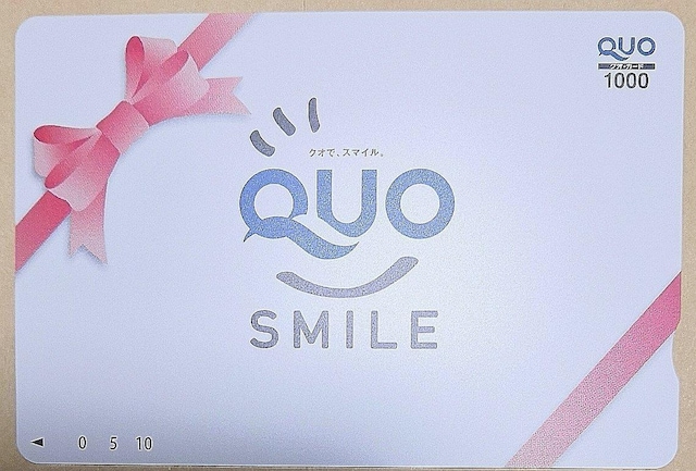 QUOJ[h1000~   `Pbg/ 