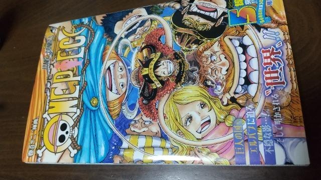 ONE PIECE̒Ps{112iłB   Aj/R~bN/LN^[ 