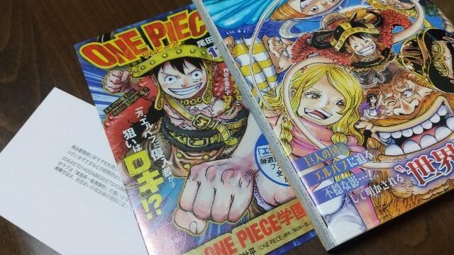 ONE PIECE̒Ps{112iłB  Aj/R~bN/LN^[ 
