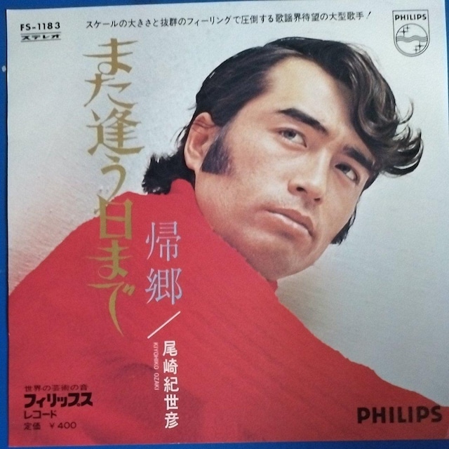 IFVOR[h@܂܂   CD/DVD/rfI 
