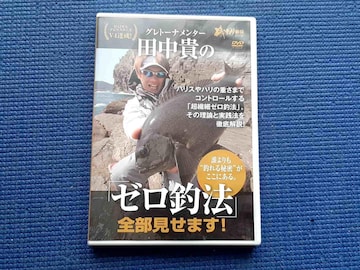 DVD Og[i^[cḾu[ޖ@v