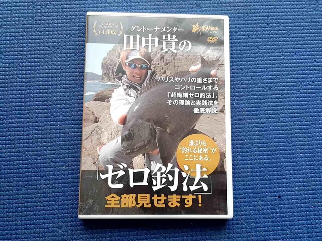 DVD Og[i^[cḾu[ޖ@v   CD/DVD/rfI 