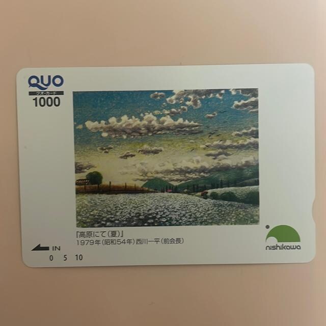 NIJ[h@1000~   `Pbg/ 