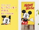 fCYj[@~bL[}EX@̂@g@BIG@MICKEY@LN^[