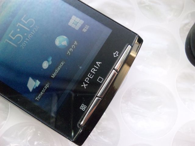 Xperia/SO-01B/SO01B 　　ブラック☆*彡美品 Xperia/SO-01B/SO01B ブラック☆*彡美品:docomo>ソニー