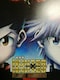 HUNTERXHUNTERuXg~bVvptbg