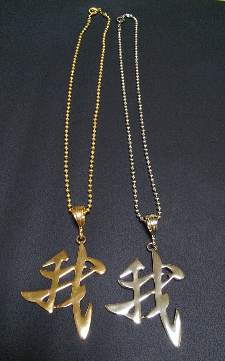 the GazettE/ガゼット れいた愛用!!我ネックレス2個(新品)コスプレ the GazettE/ガゼット れいた愛用!!我ネックレス2個(新品