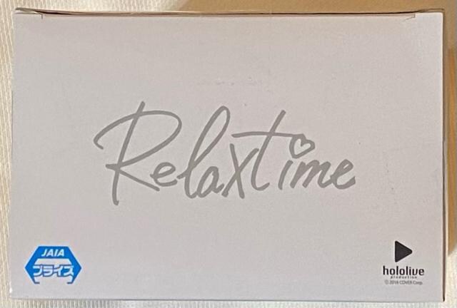 zCu#hololive IF Relax time 󃁃