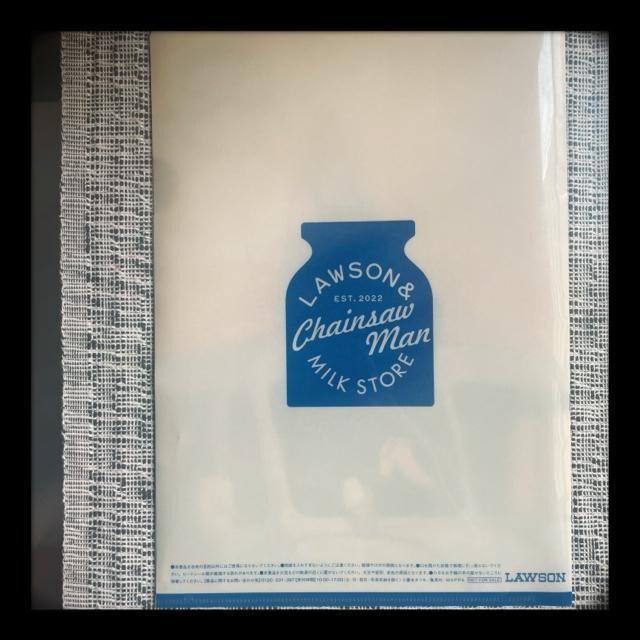 LAWSON [\  `F\[} R{ p[ A4 NAt@C