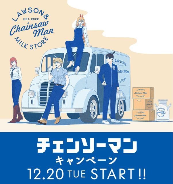 LAWSON [\  `F\[} R{ p[ A4 NAt@C