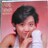 岡田有希子 EP盤 くちびるNetwork