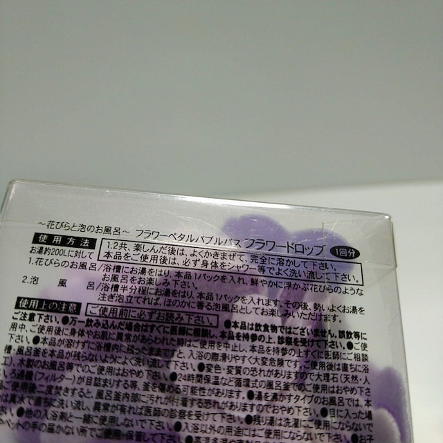 t[y_ouoX@t[hbv@ x_[